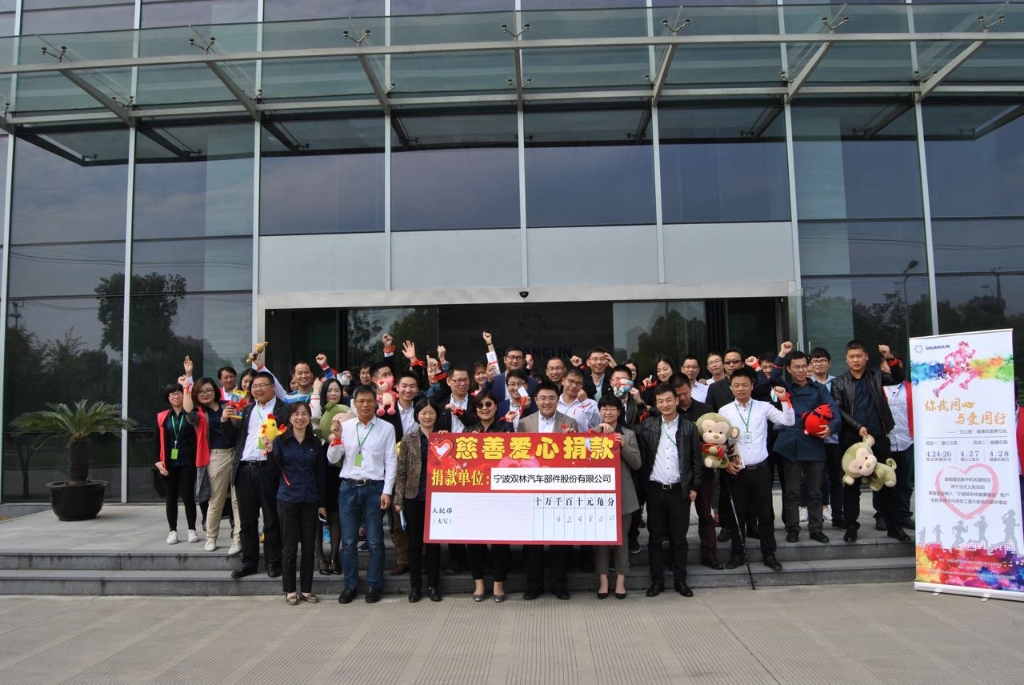 CA88手机客户端(官网)CA88会员登录入口