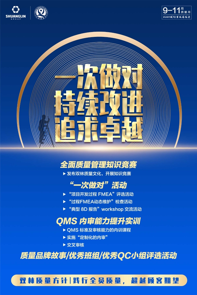 CA88手机客户端(官网)CA88会员登录入口