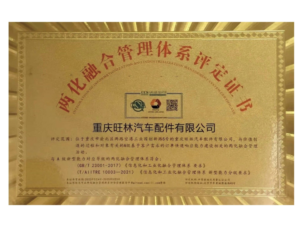 CA88手机客户端(官网)CA88会员登录入口