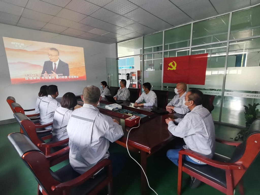 CA88手机客户端(官网)CA88会员登录入口