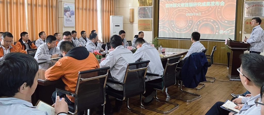 CA88手机客户端(官网)CA88会员登录入口