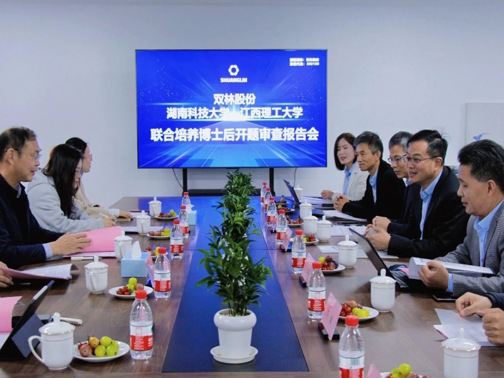 CA88手机客户端(官网)CA88会员登录入口