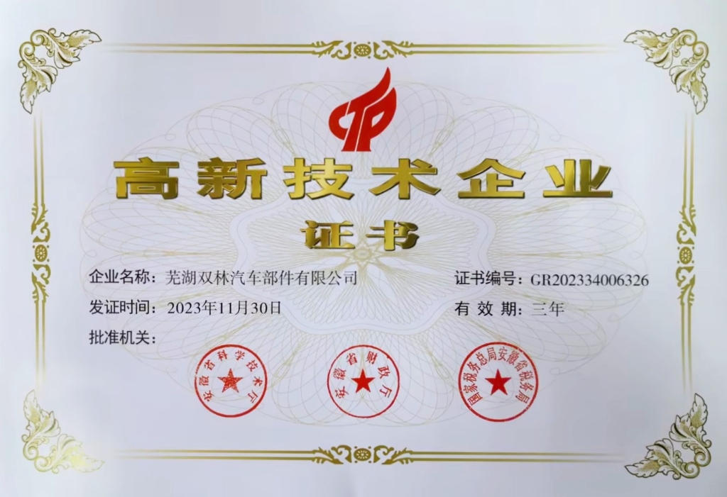 CA88手机客户端(官网)CA88会员登录入口
