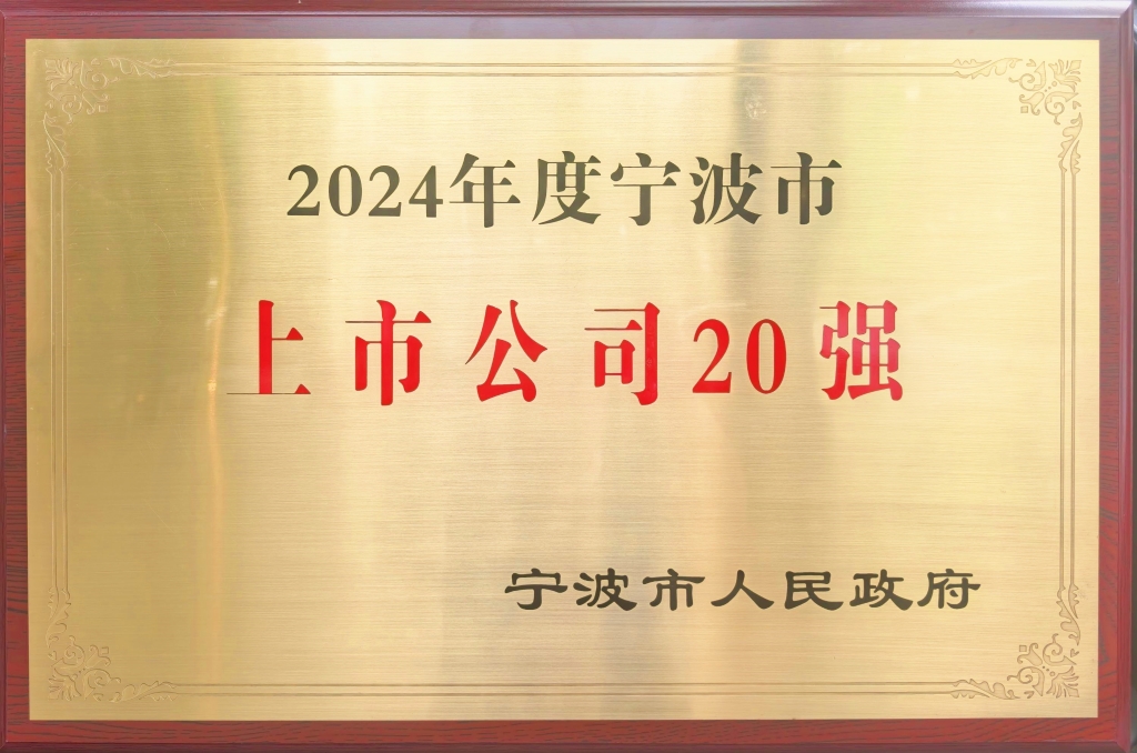 96b70f16bf7846dc9994ca74edcb49e0