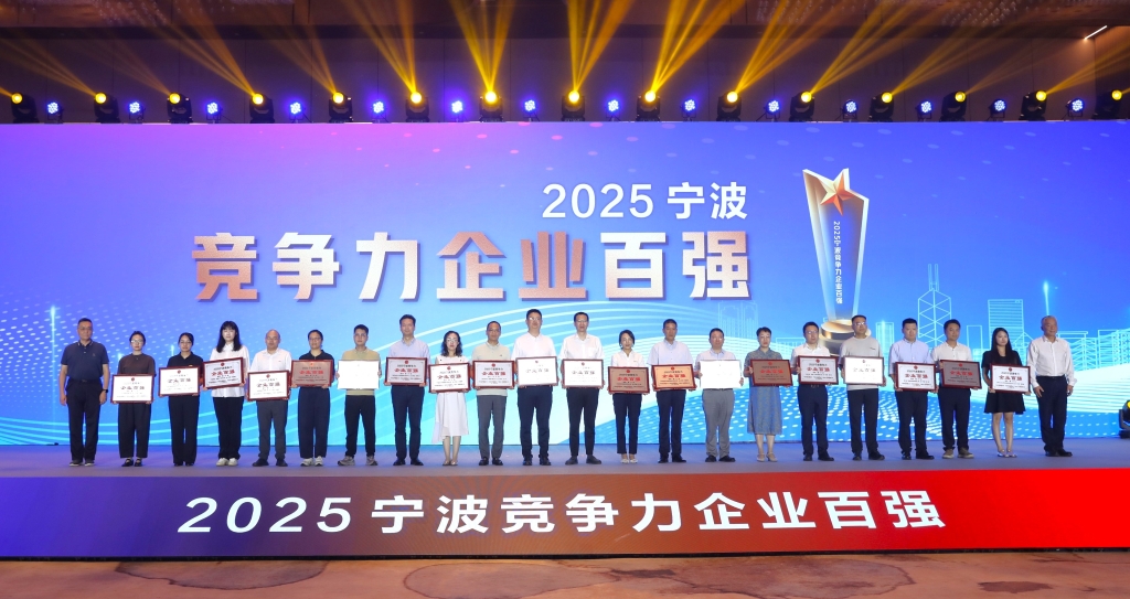 CA88手机客户端(官网)CA88会员登录入口