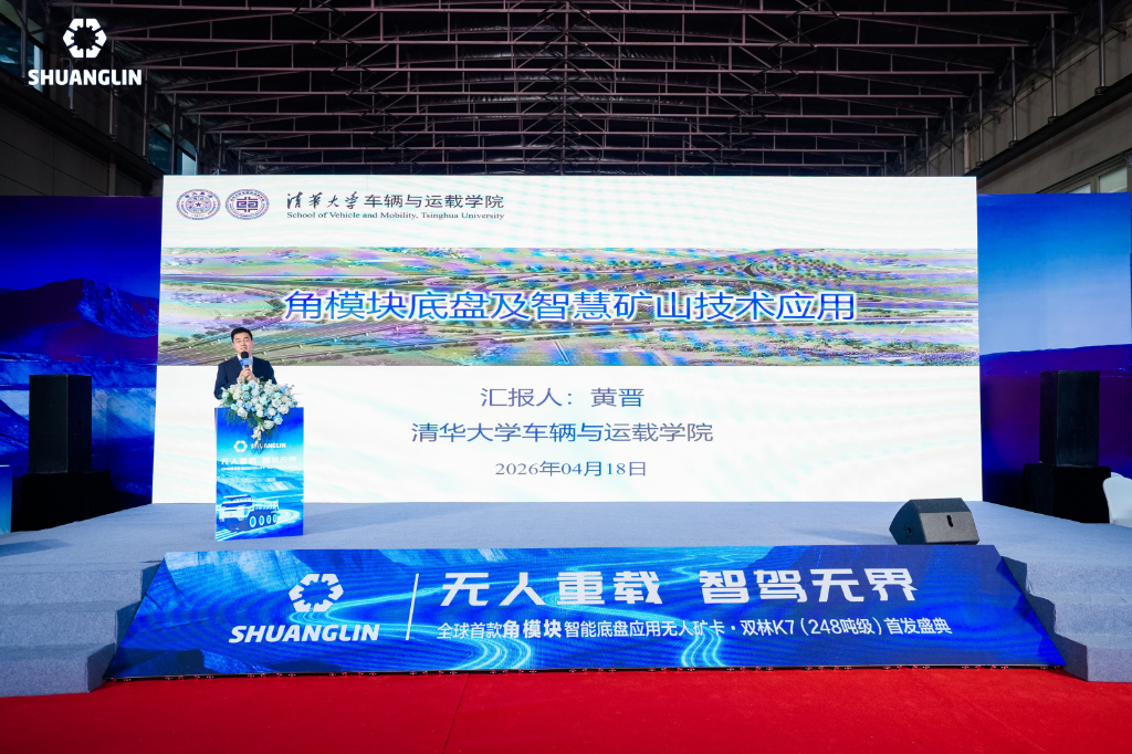 CA88手机客户端(官网)CA88会员登录入口