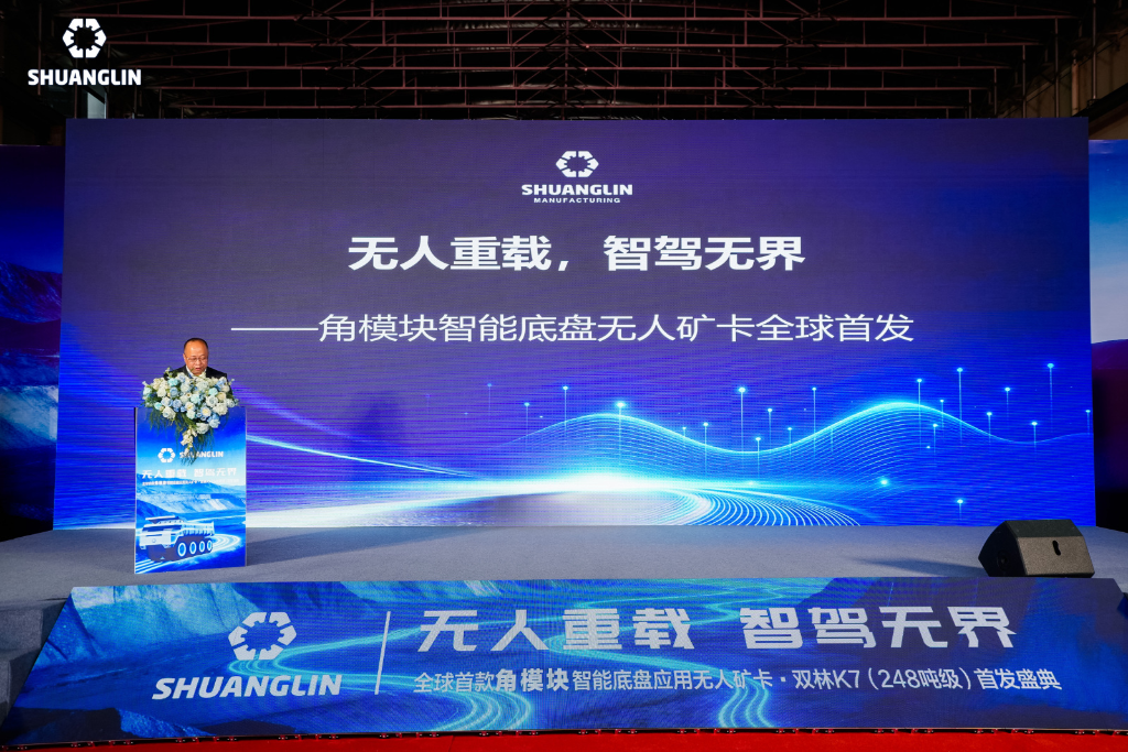 CA88手机客户端(官网)CA88会员登录入口