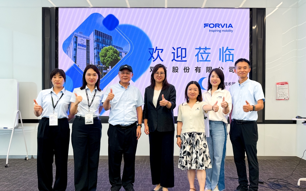 CA88热点 | CA88股份佛瑞亚Tech Day路演圆满收官